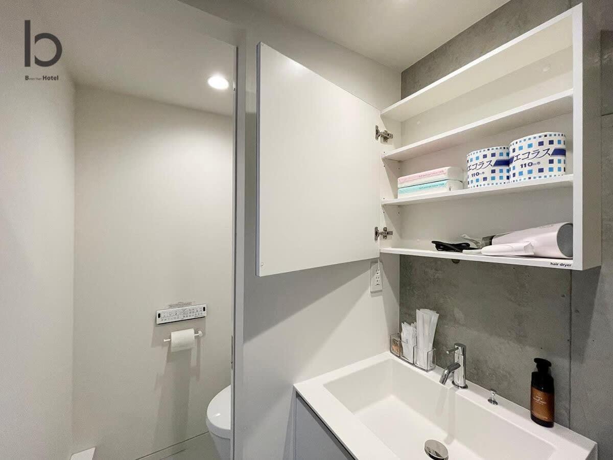 Bhotel Nekoyard - Loft Studio Close To Peace Park & City Sights Хиросима Экстерьер фото